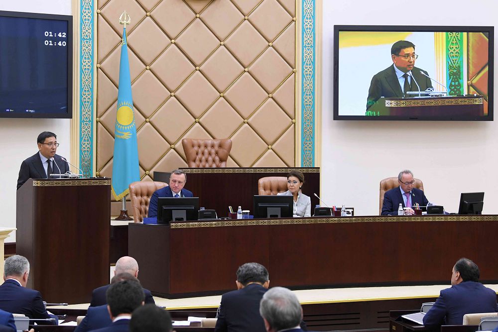 Qarjy sektorynda  jańa agenttik qurylady