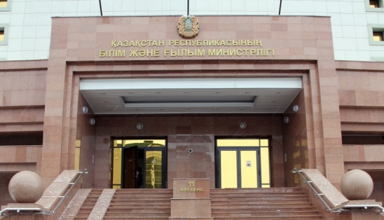 Bilim jáne ǵylym mınıstrligi evakýasııalanǵan balalarǵa qatysty jańa málimetter usyndy