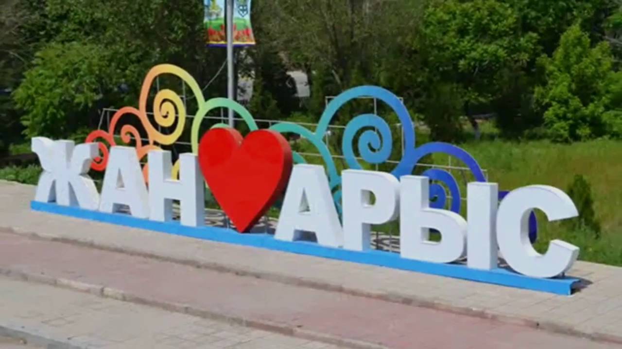 Qaraǵandyda Arys turǵyndaryna kómek jınaý pýnkti ashyldy