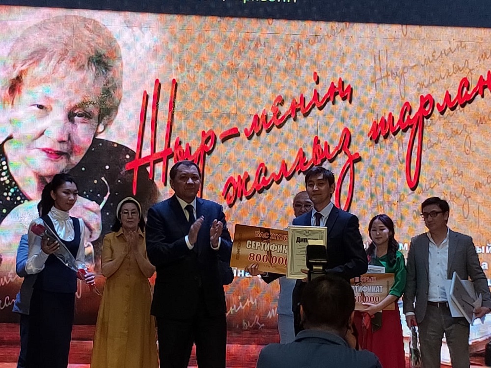 Farıza Ońǵarsynovaǵa arnalǵan respýblıkalyq músháıra márege jetti