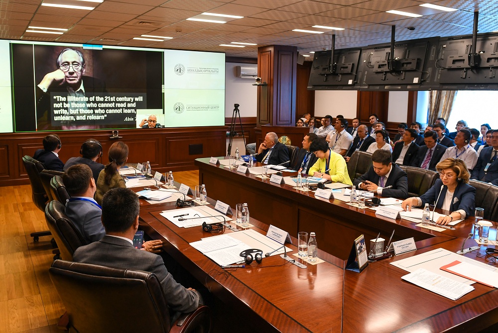 Qyzylordada IV halyqaralyq ınternet-forým ótti