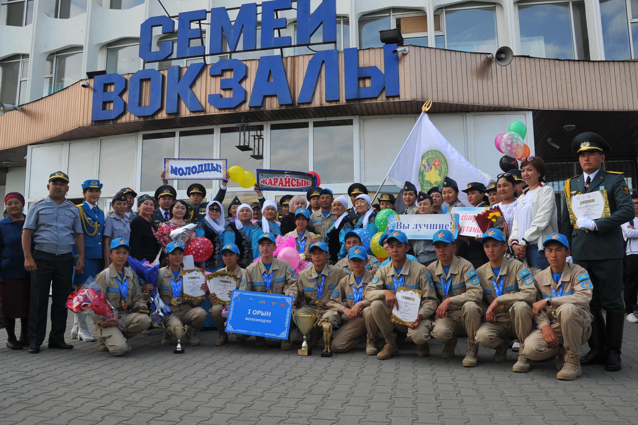 Semeılikter respýblıkalyq «Aıbyn-2019»  jeńimpazdaryn qarsy aldy