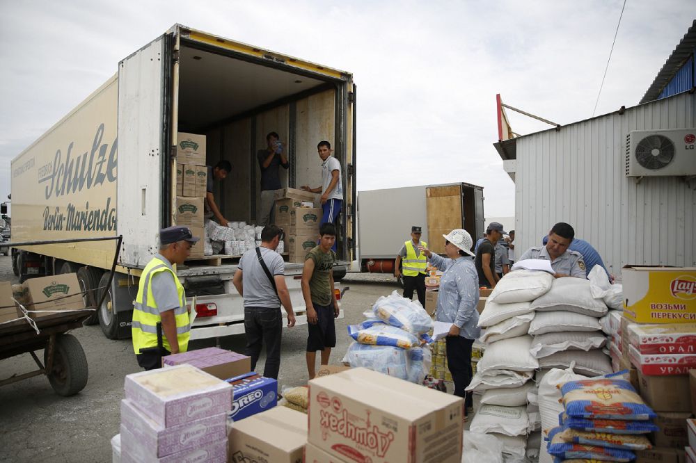 Kómek kórsetýge shaqyrdy