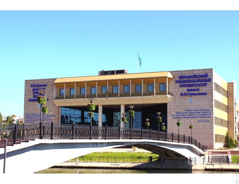 EUÝ-niń The Young University Rankings 2019 reıtıngindegi orny anyqtaldy