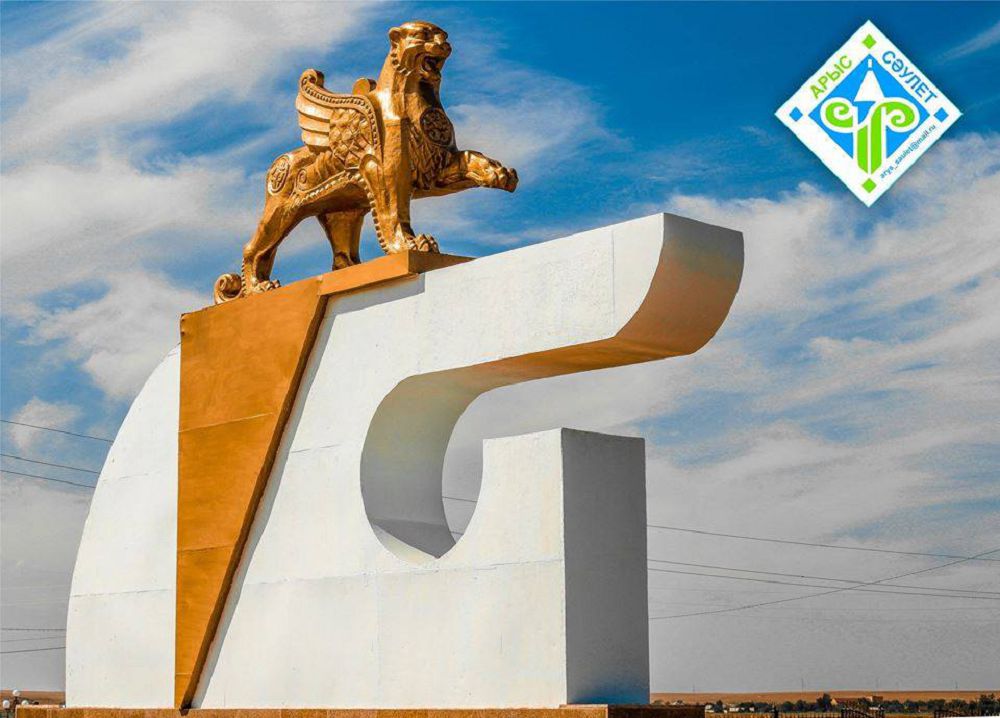 Apattyń aldyn alý  múmkin be edi?