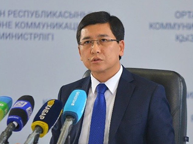 Bilim jáne ǵylym mınıstri halyq aldynda esep beredi