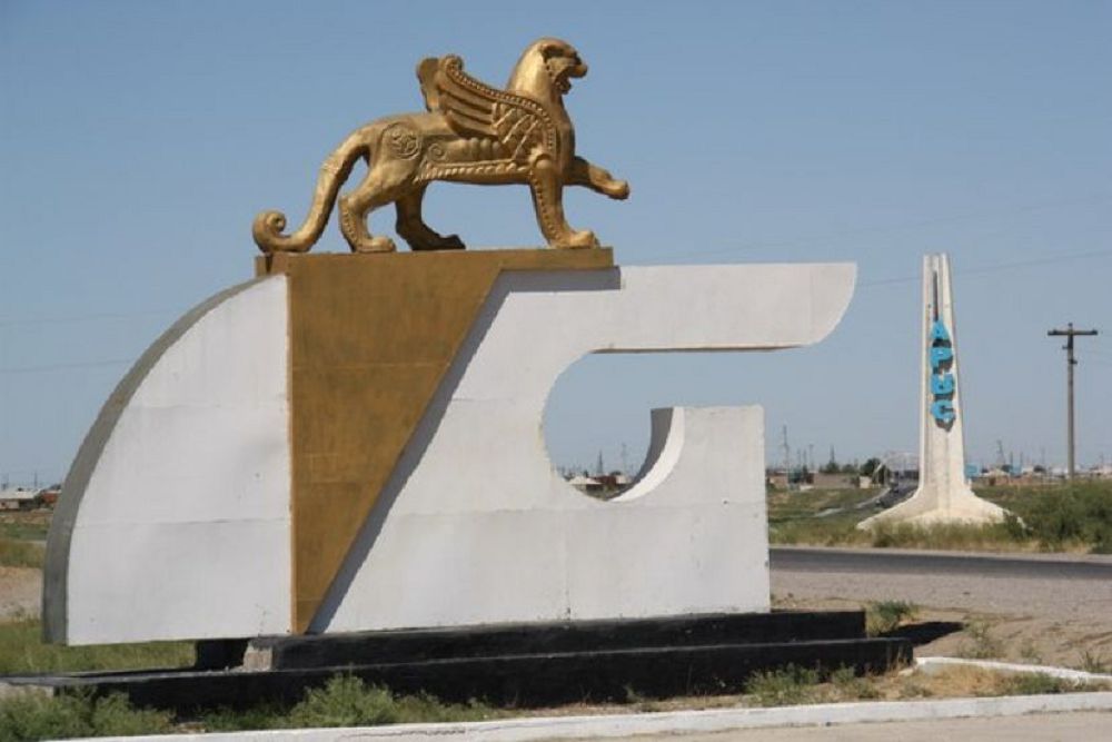 El tilegi – Arystyń erteńi