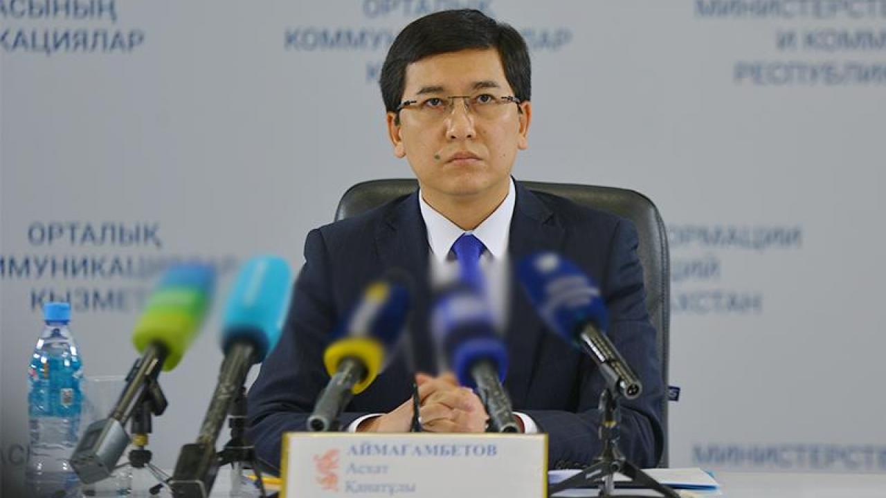 Atqarylǵan jumystarǵa oraı esep berdi