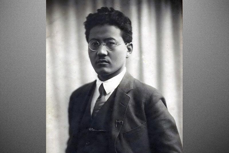 Ultshyl kúresker (sońy)