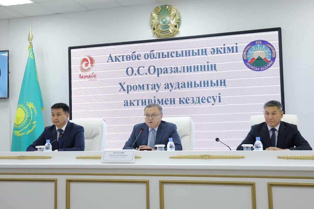 Aqtóbe oblysynda birneshe aýdan ákimderi taǵaıyndaldy