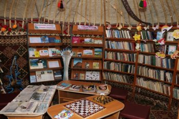 Kıiz úıdegi jyljymaly kitaphana