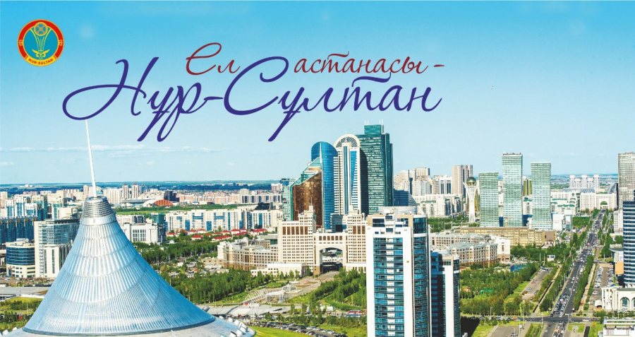 Quttyqtaýlarda –  izgi tilekter