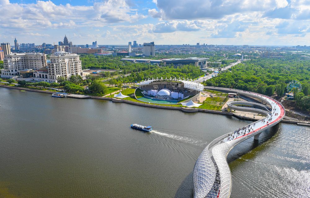 Bas qalanyń Bas jospary