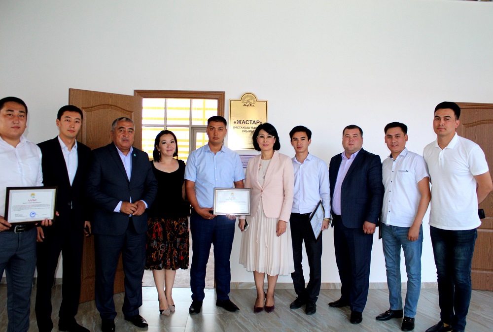 Qyzylordada «Jastar» bastaýysh partııa uıymy ashyldy
