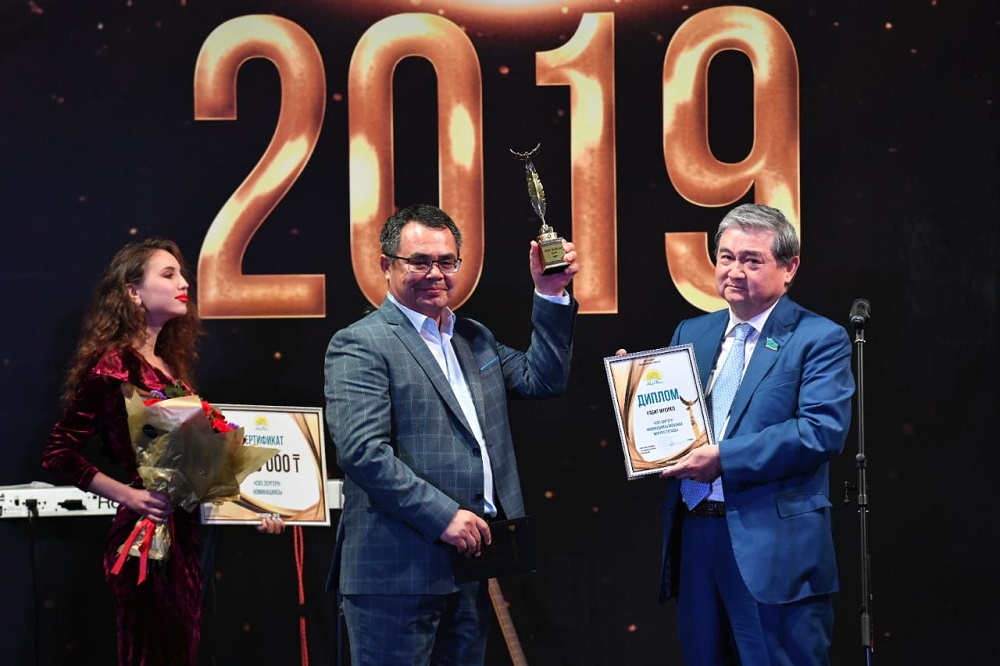 «Nur Suńqar» respýblıkalyq konkýrsynyń jeńimpazdary anyqtaldy