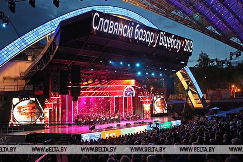 Búgin Vıtebskide «Slavıan bazary» baıqaýy saltanatty túrde ashylady