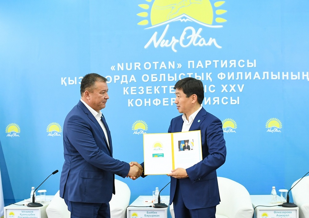 «Nur Otan» partııasy Qyzylorda oblystyq fılıalynyń jańa tóraǵasy saılandy