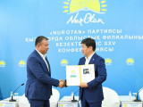 «Nur Otan» partııasy Qyzylorda oblystyq fılıalynyń jańa tóraǵasy saılandy