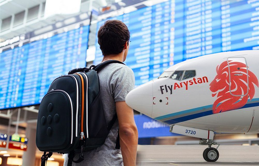 Fly Arystan: Tarazdan úsh qalaǵa jańa reıs iske qosyldy