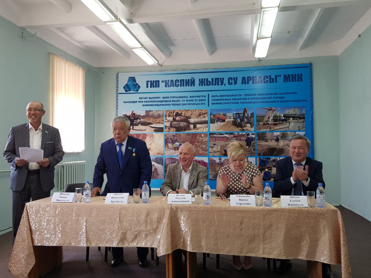 Depýtattar el ishinde