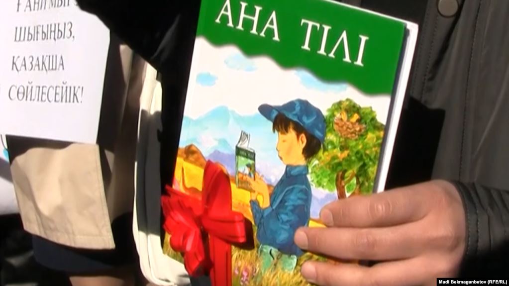 Atajurttan alystaǵy balalar  ana tilin jaqsy biledi