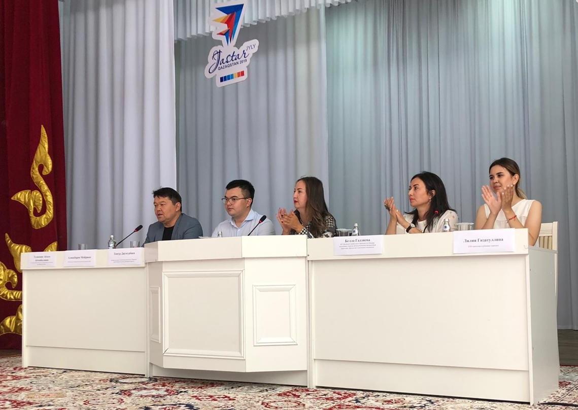 Aqparattyq kerýen jolǵa shyqty