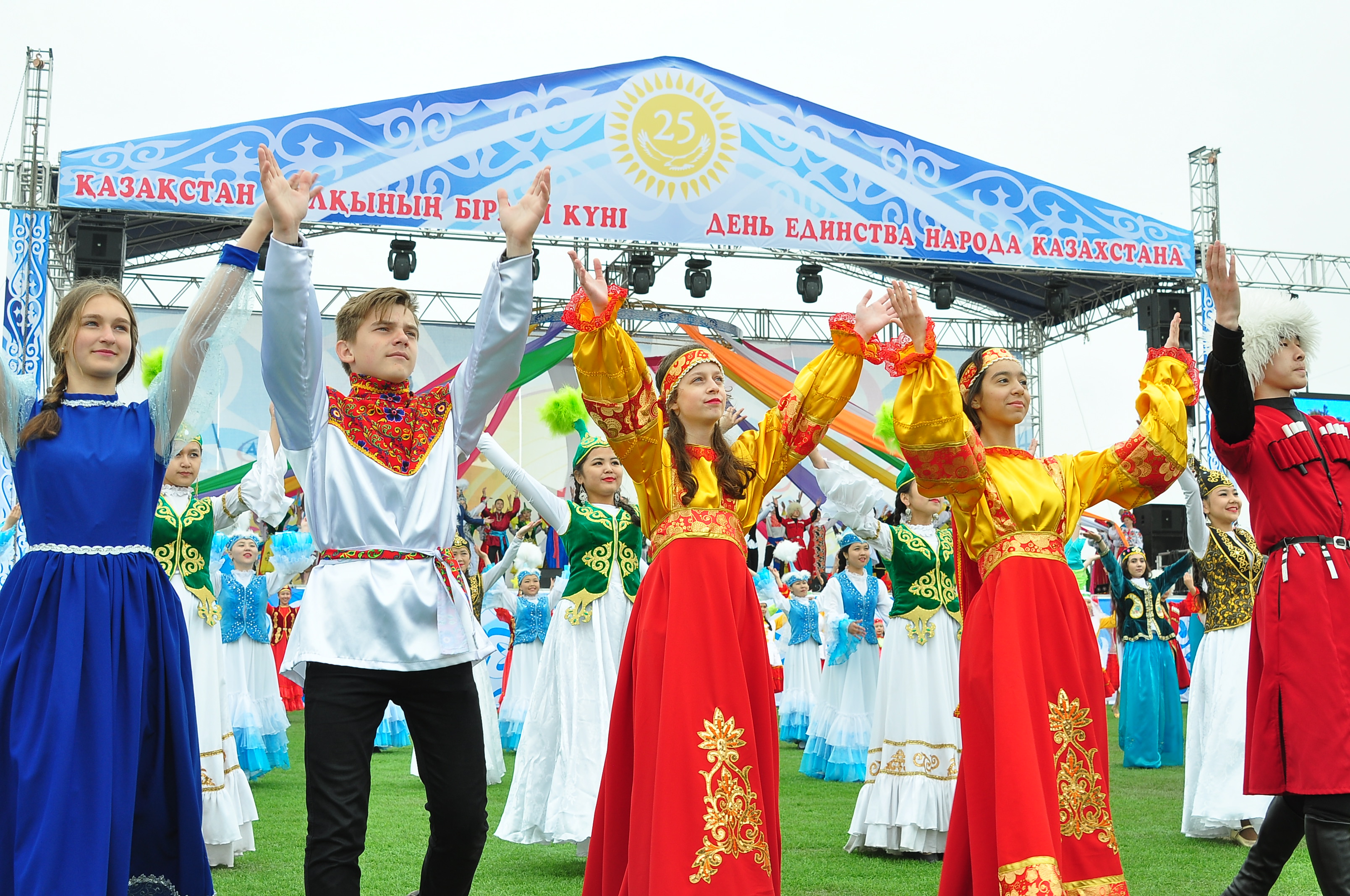 Etnosaralyq kelisim – turaqtylyq negizi