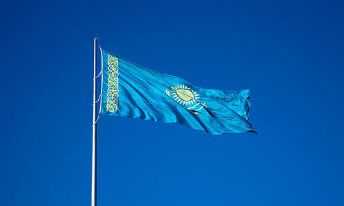 Eldikti eńselendiretin eskertkish