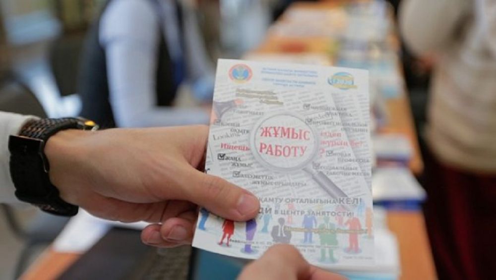 Dıplom da kepildik bola almaıdy