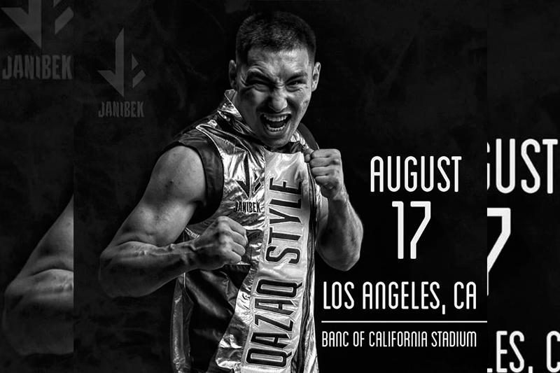 17 tamyzda Jánibek Álimhanuly kezekti jekpe-jegin ótkizedi