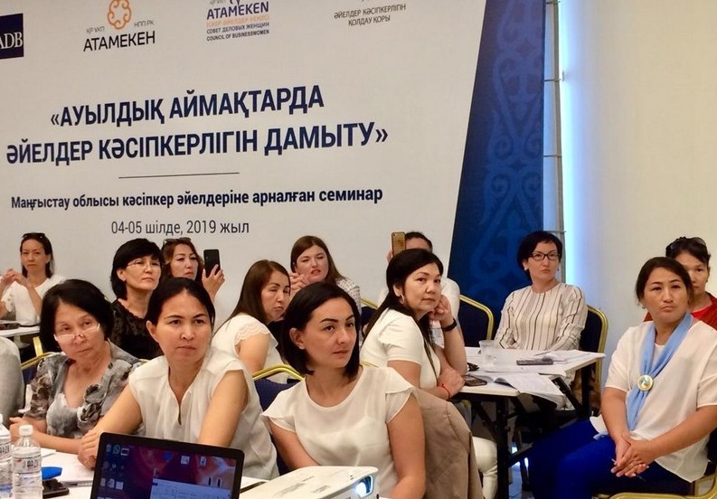 Kásipker áıelder áleýetin arttyrý qoldaýǵa ıe