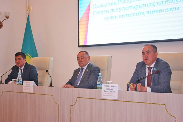 El ishindegi keleli kezdesýler