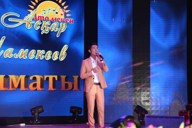 Oralda halyqaralyq «Atameken» án festıvali ótýde