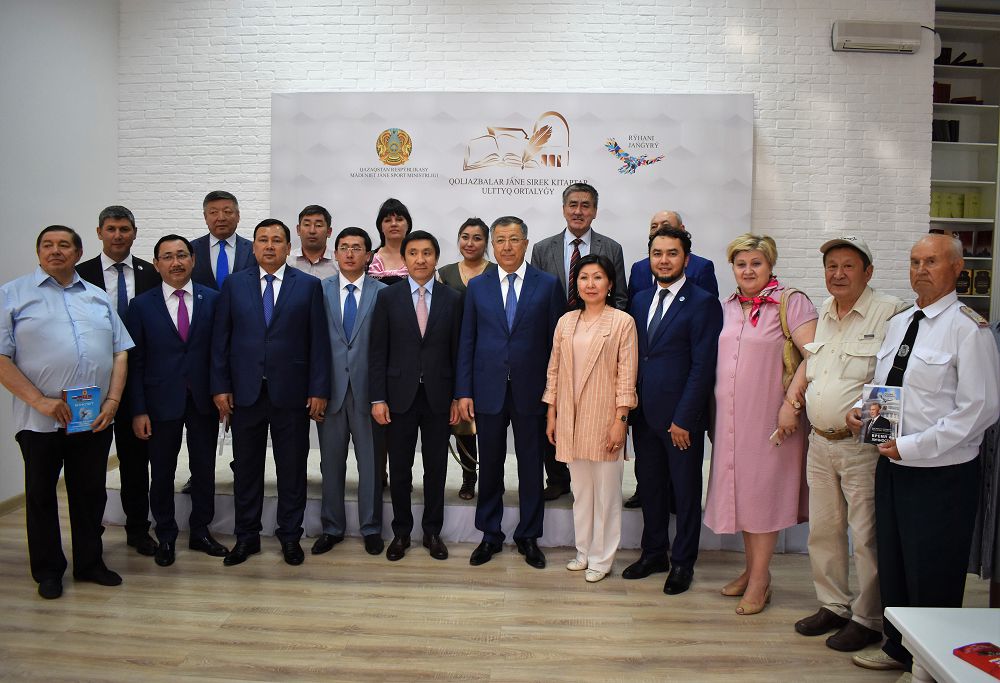 Tıimdilikti arttyratyn qujat