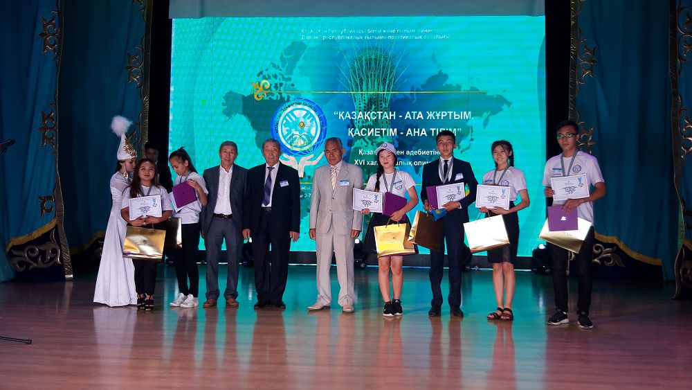 Jurtym dep kelgen jetkinshekter