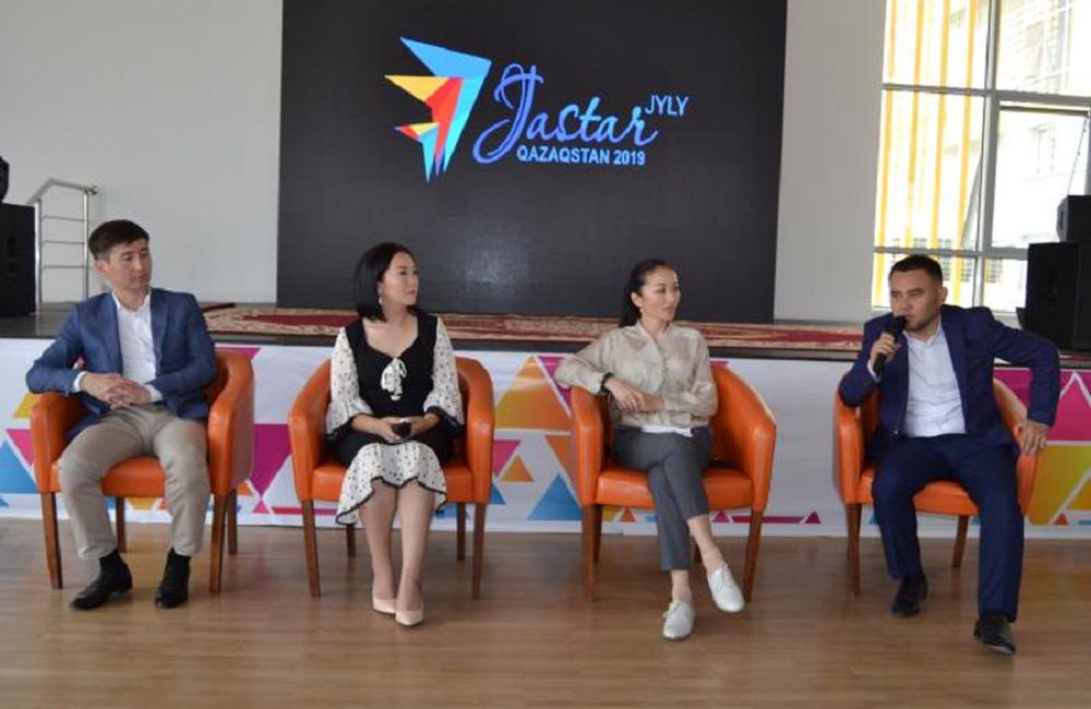 Taǵylymy mol kezdesý