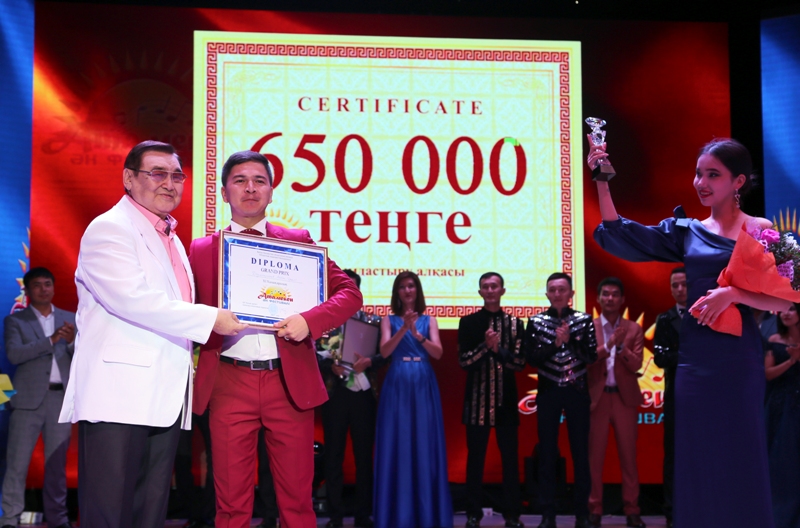 «Atameken» festıvali márege jetti