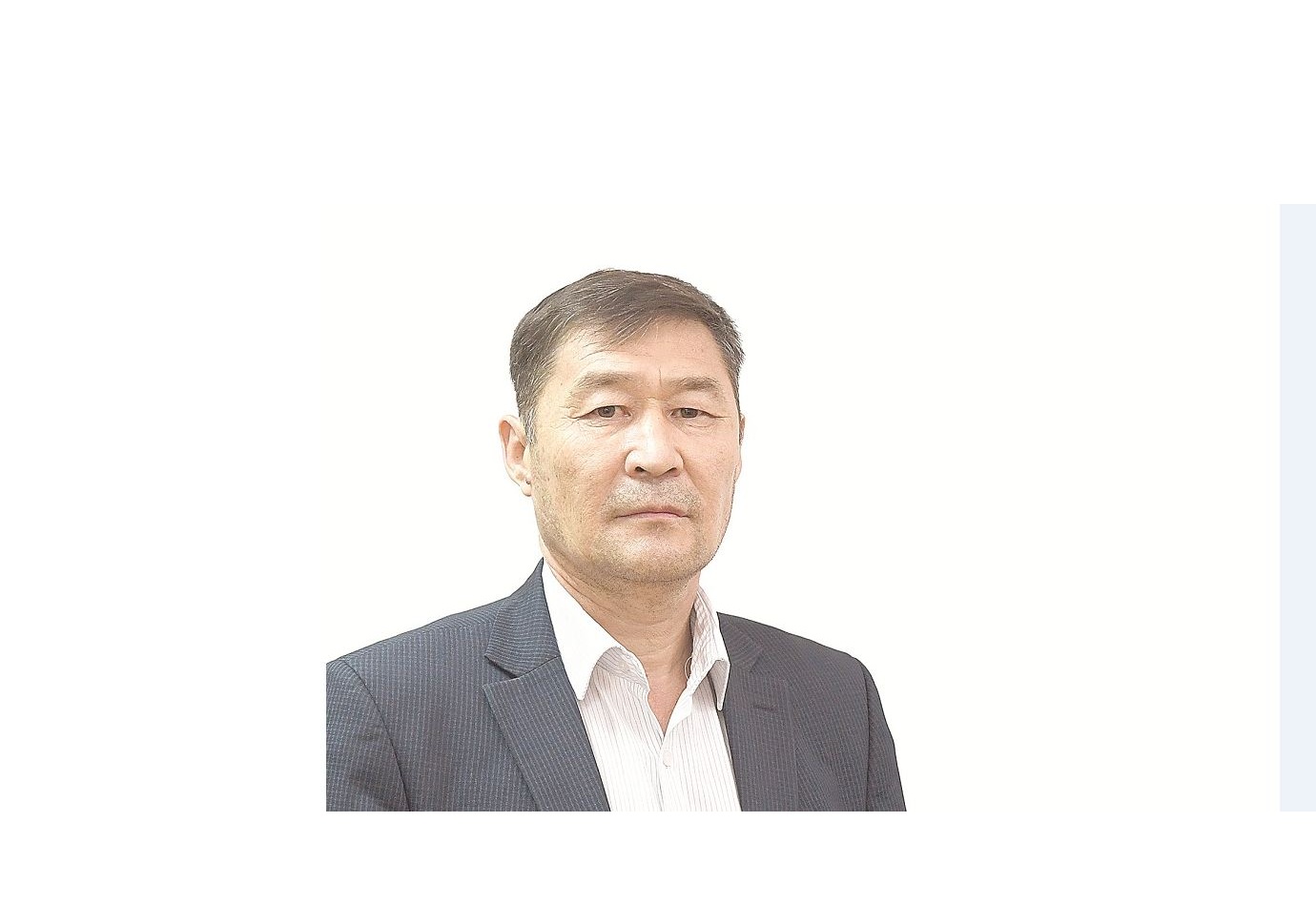 Iman tarazysy – ádildik ólshemi