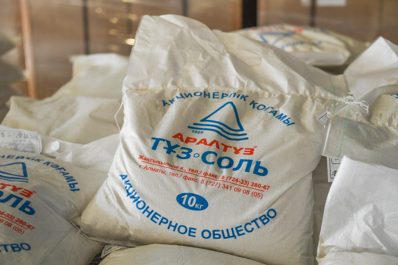 «Araltuz» AQ Arys turǵyndaryna qarjylaı kómek berdi