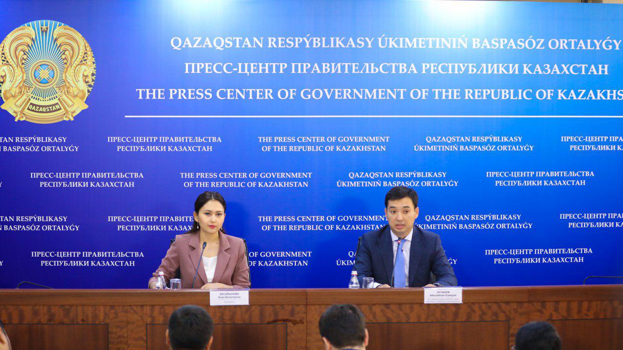 mGov jańartylǵan mobıldi qosymshasy bıyl tamyz aıynda iske qosylady