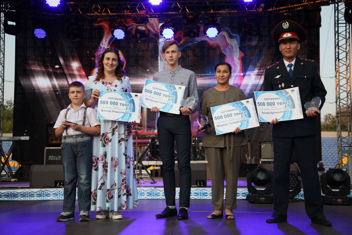 О́skemende «Izgi júrek» syılyǵy tapsyryldy