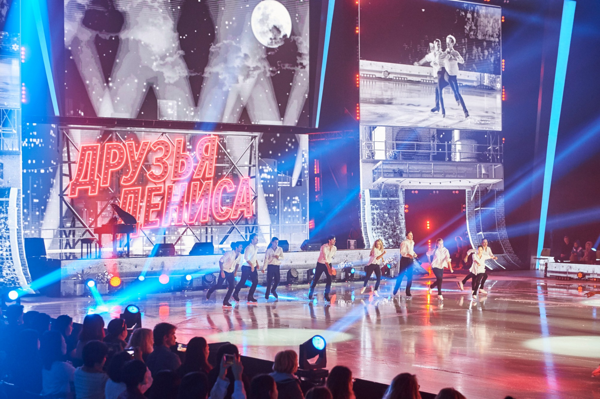 Almatyda Denıs Tendi eske alýǵa arnalǵan muzdy shoý ótti