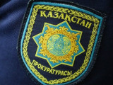 Mańǵystaý oblysynyń prokýratýrasynda birinshi jartyjyldyqtaǵy jumys qorytyndylary talqylandy