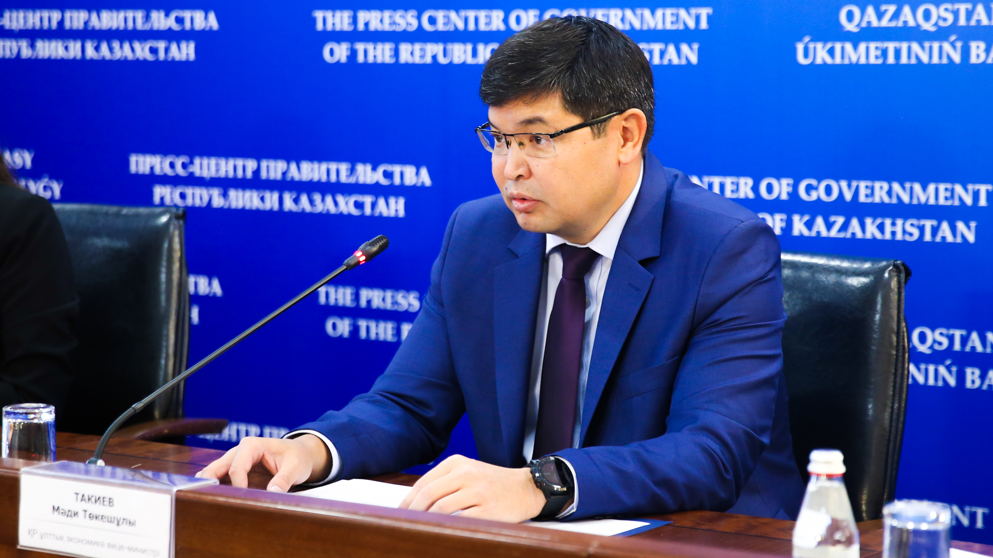 2019 jyldyń I jarty jyldyǵynda 560-tan astam MJÁ kelisimsharty jasaldy