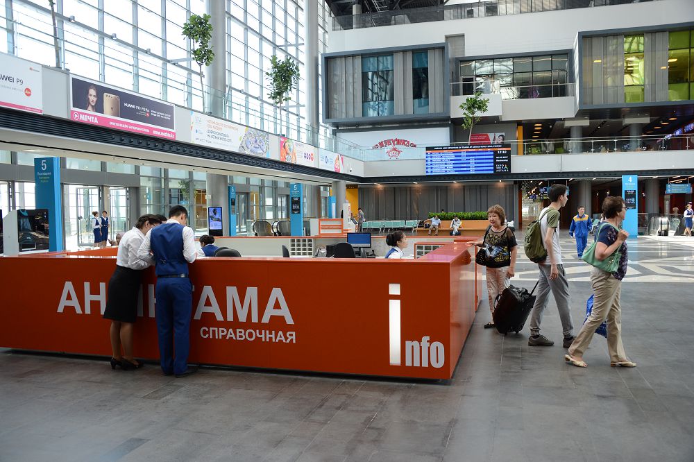 Qoldan jasalǵan bılet tapshylyǵy