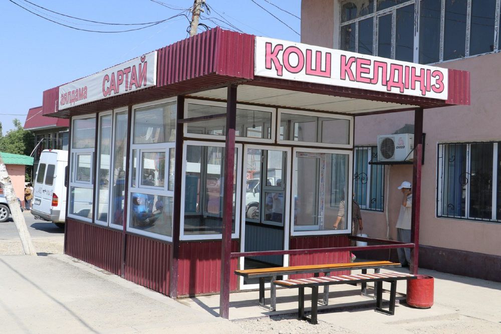 Túlkibas kásipkerleri jaqsylyq jasaýdan jarysyp jatyr