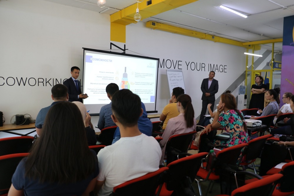 «Atameken» UKP jastardy bıznes álippesin ıgerýge shaqyrady