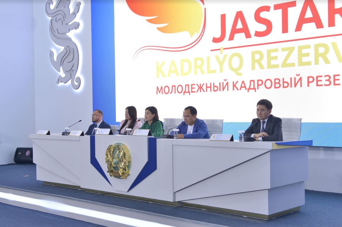 «Jastar kadrlyq rezerviniń» 10 jyldyq mereıtoılyq jobasy bastaldy