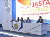 «Jastar kadrlyq rezerviniń» 10 jyldyq mereıtoılyq jobasy bastaldy