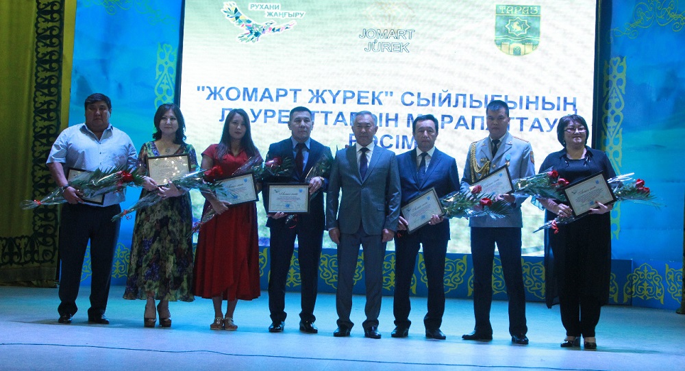 Tarazdyq mesenattar marapattaldy